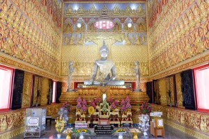 7. วัดบ้านหงาว (Wat Baan Ngao)
